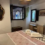 Casa Patio Corduba Appartement